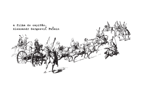 A Tragédia Romântica de "A Filha do Capitão": Uma Análise Literária